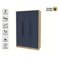 Шкаф распашной Тренд КТ-Ш3 (Дуб золотой ЛДСП/ Дуб королевский ЛМДФ) Ш1360 В2128 Г547